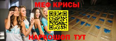 альфа пвп Ирбит