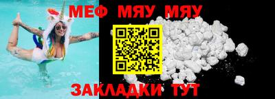 альфа пвп Ирбит