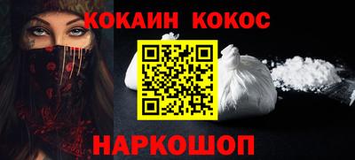 альфа пвп Ирбит