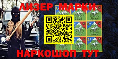 альфа пвп Ирбит