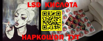 альфа пвп Ирбит