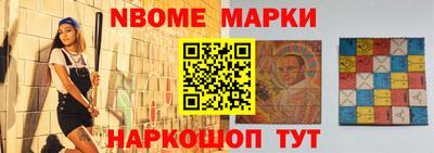 кристаллы Изобильный