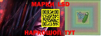 альфа пвп Ирбит