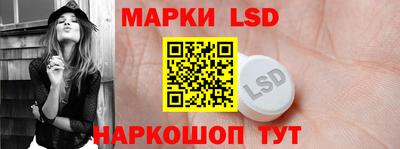 альфа пвп Ирбит