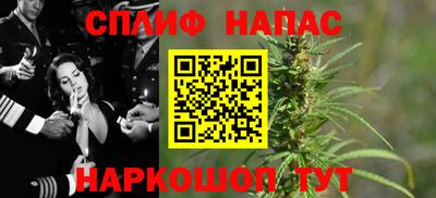 альфа пвп Ирбит