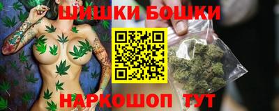 кристаллы Изобильный