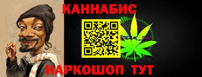альфа пвп Ирбит
