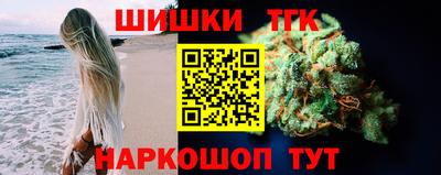 кристаллы Изобильный