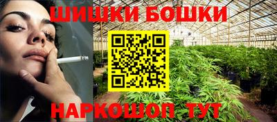 альфа пвп Ирбит