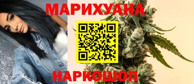 альфа пвп Ирбит