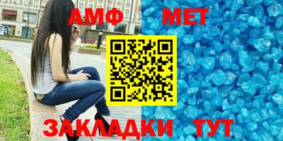 альфа пвп Ирбит