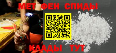 альфа пвп Ирбит