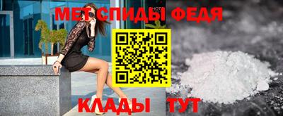 кристаллы Изобильный