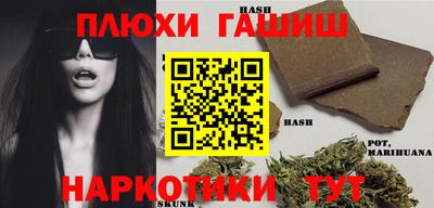 кристаллы Изобильный