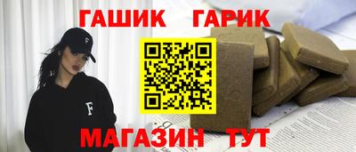 кристаллы Изобильный