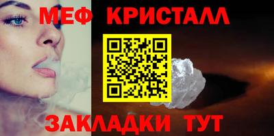 альфа пвп Ирбит