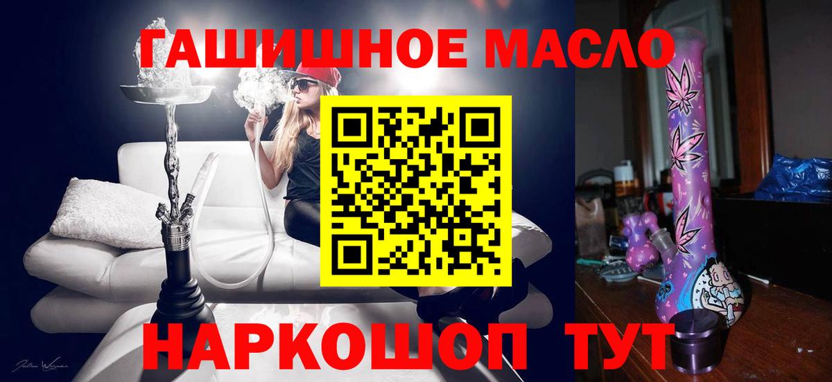Дистиллят ТГК концентрат Междуреченск